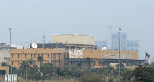 Atak na ambasadę USA w Bagdadzie. "Najintensywniejszy od początku wojny"