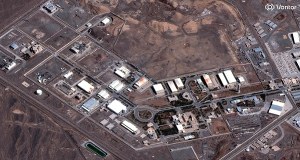 Atak na kompleks nuklearny w Iranie. Komunikat MAEA