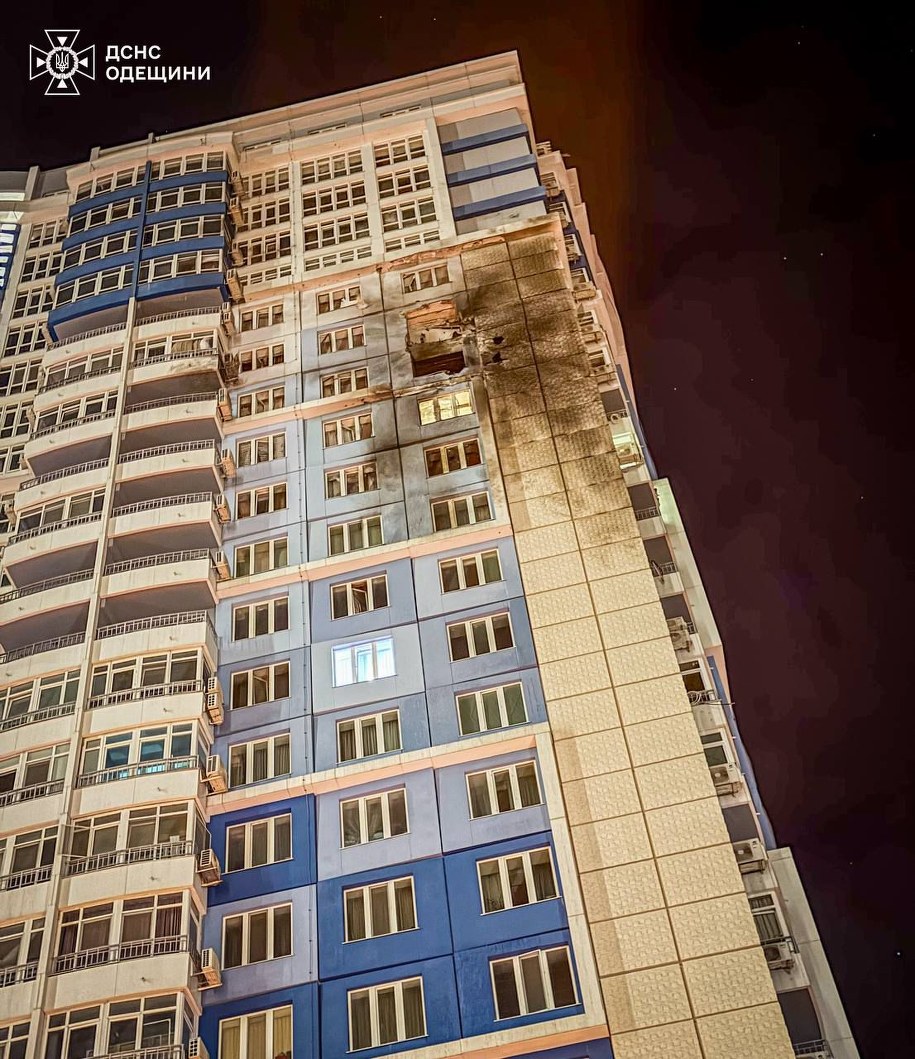 Atak Rosji na Odessę, 18/19 marca 2026 /Państwowa Służba Ratownicza Ukrainy  /