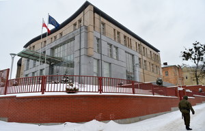 Atak wandali na polski konsulat. Stanowisko MSZ Ukrainy 