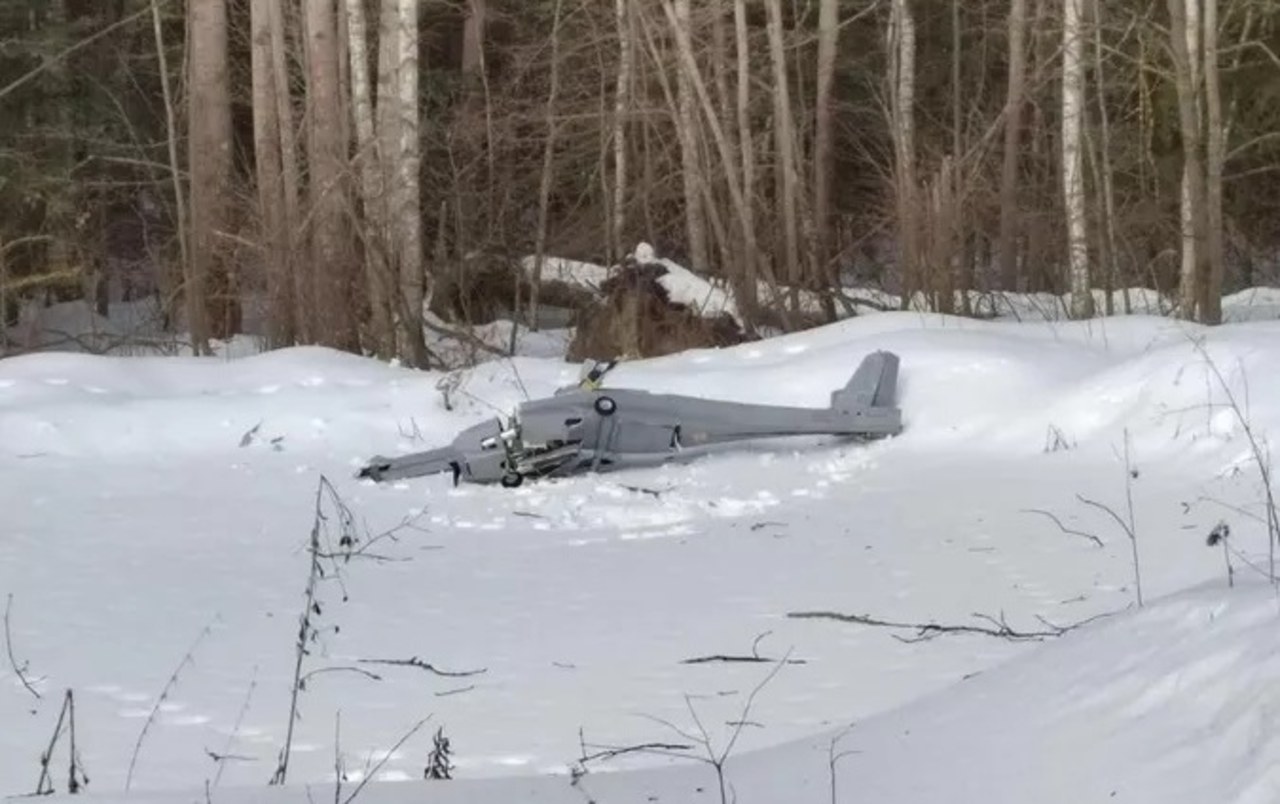 Ataki dronami w głąb Rosji. Jeden spadł niedaleko Moskwy