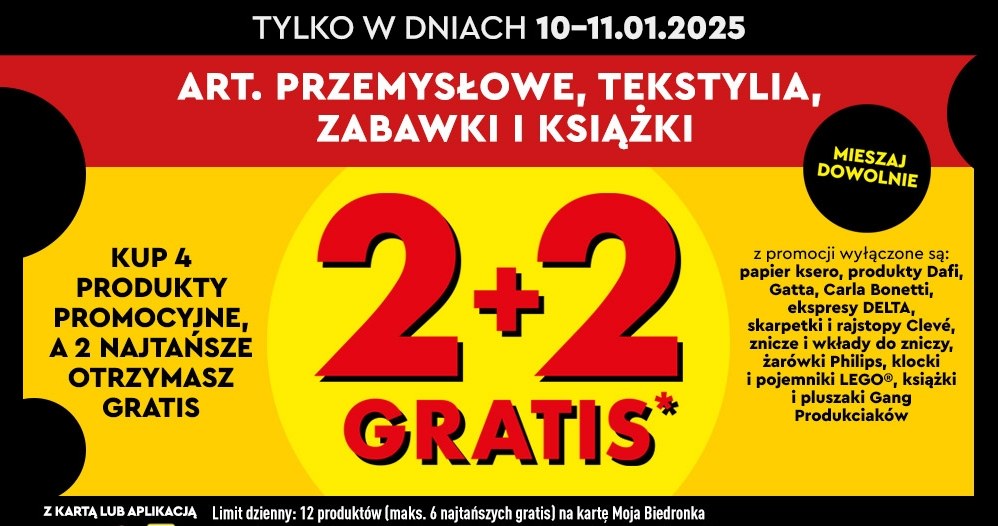 Atrakcyjna promocja w Biedronce /Biedronka /INTERIA.PL