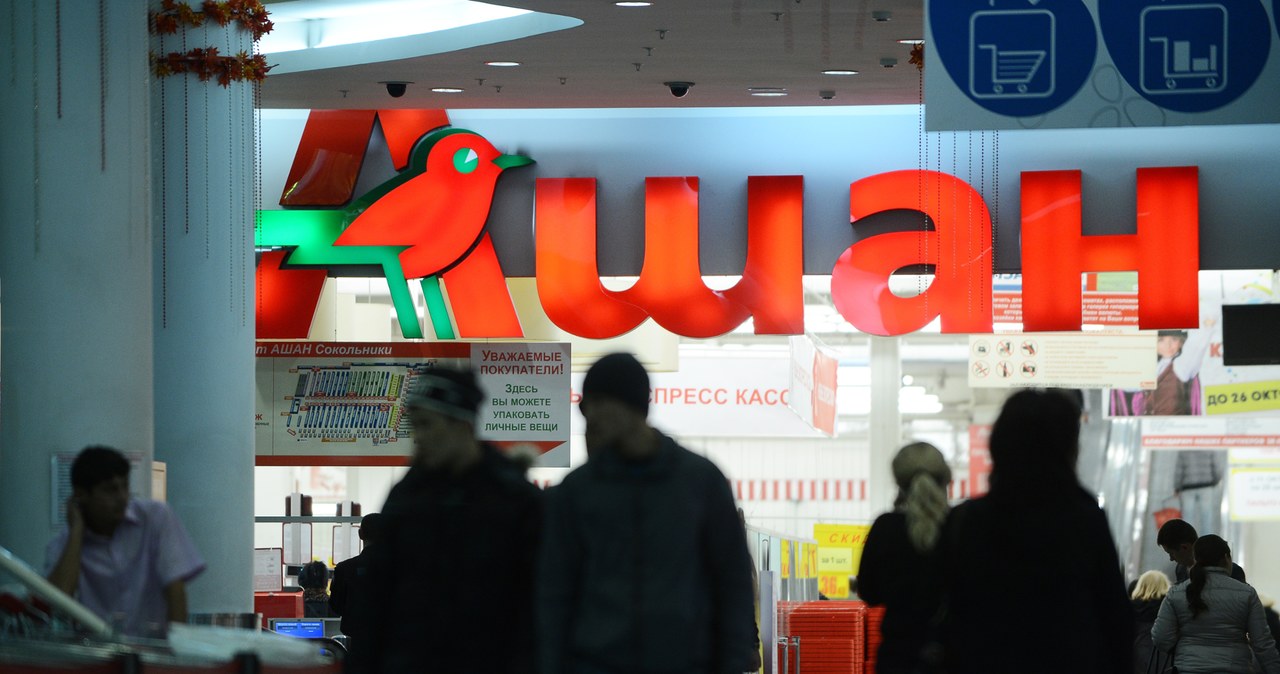 Auchan otworzy w Rosji nową markę sklepów - "Mój Auchan". /NATALIA KOLESNIKOVA/AFP /AFP