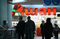 Auchan wycofuje się z Rosji. Sieć sprzedała aktywa, 23-latek nowym właścicielem