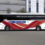 Autobus polskich piłkarzy