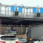Autostrada A4 znowu drożeje. Nowe stawki na odcinku Katowice - Kraków
