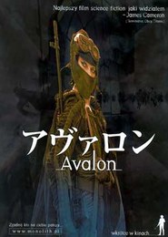 Avalon