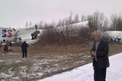 Awaria samolotu Tu-154 w Rosji 