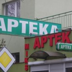 Awaria sparaliżowała apteki. Naczelna Izba Aptekarska wydała komunikat