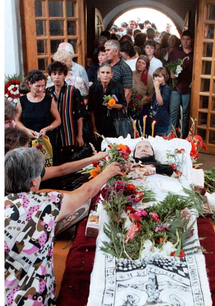 Baba Wanga przewidziała własną śmierć /MLADEN ANTONOV /PAP/EPA