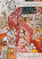 Babar, miniatura z ok. 1590 autorstwa Bishana Dasa i Nanha /Encyklopedia Internautica