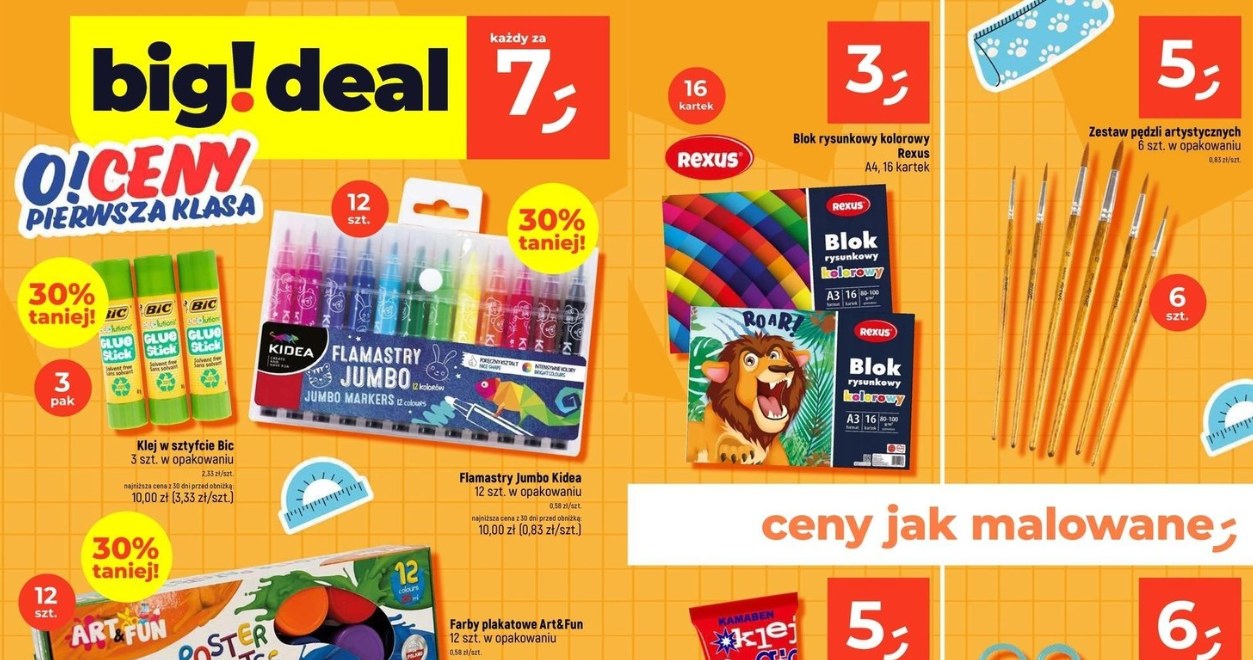 Back to school w Dealz /Dealz /INTERIA.PL