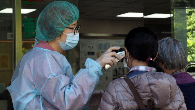 Badania w szpitalu na Tajwanie /DAVID CHANG  /PAP/EPA