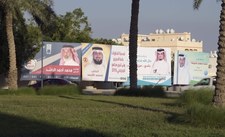 Bahrajn: Wybory parlamentarne bez udziału opozycji