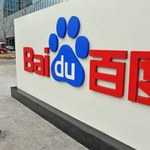 Baidu oferuje własną przeglądarkę