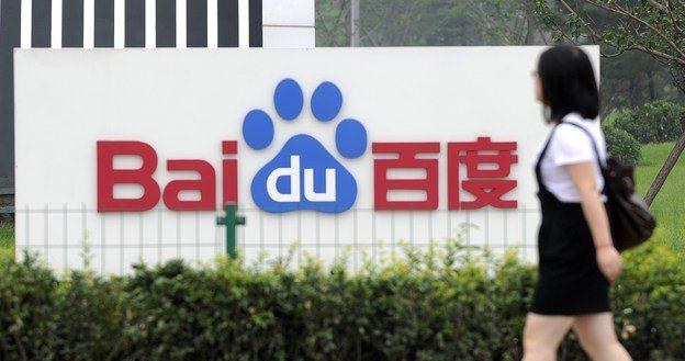 Baidu - w Chinach gigant i pogromca Google. Czy ma szansę na światowym rynku? /AFP