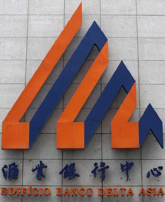 Banco Delta Asia z Makao /AFP