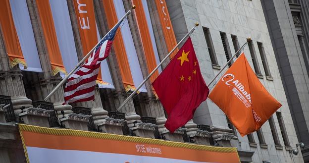 Baner Alibaba Group w dzień debiutu na NYSE /AFP
