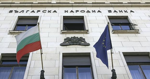 Bank centralny Bułgarii zaproponował nowelizację po takach na kilka banków. Fot. C. Furlong /Getty Images/Flash Press Media