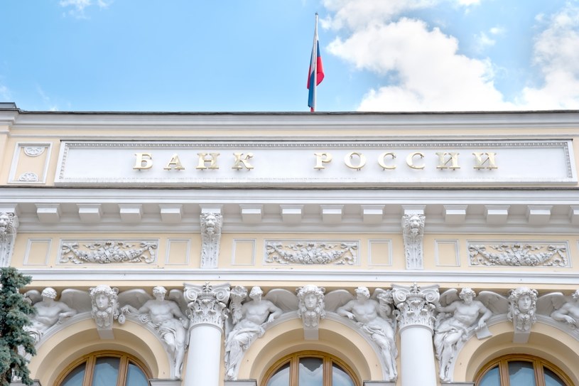 Bank Centralny Federacji Rosyjskiej podniósł limity operacji zapewniających bankom płynność w walutach obcych /123RF/PICSEL