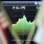 Bank Japonii interweniuje, inwestorzy masowo wyprzedają akcje