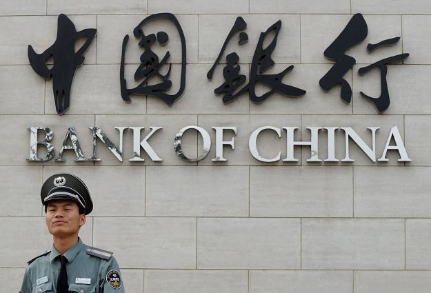 Bank of China (BoC) otworzy w kwietniu swój oddział w Warszawie /AFP