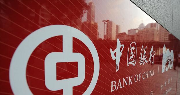 Bank of China (BoC) właśnie otworzył w Warszawie swój pierwszy oddział /AFP