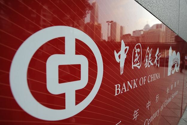 Bank of China wchodzi do Polski /AFP