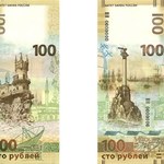 Bank Rosji wypuścił nowy banknot z motywem Krymu i Sewastopola