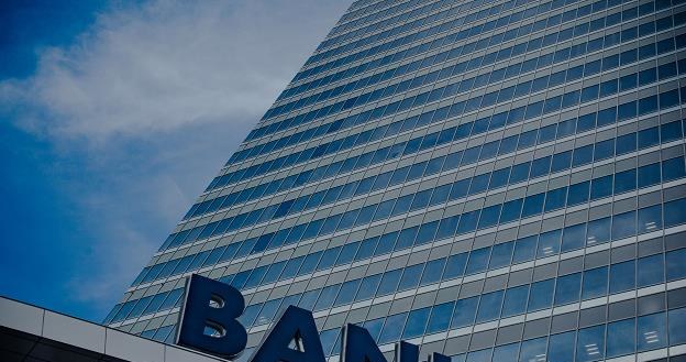 Banki w I półroczu uzyskały dobry wynik finansowy /&copy;123RF/PICSEL