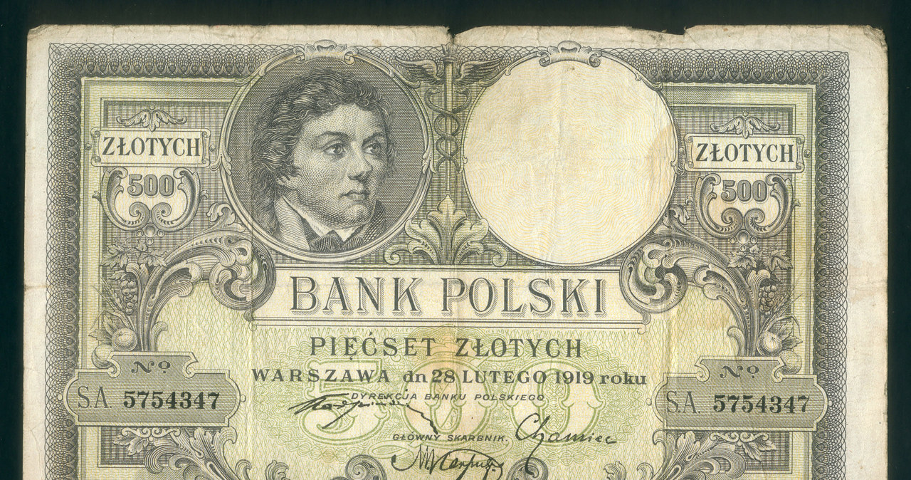Banknot 500 zł, z datą emisji 28 lutego 1919 r. Wprowadzony do obiegu dopiero po pięciu latach /Leszek Kasprzak /Agencja FORUM