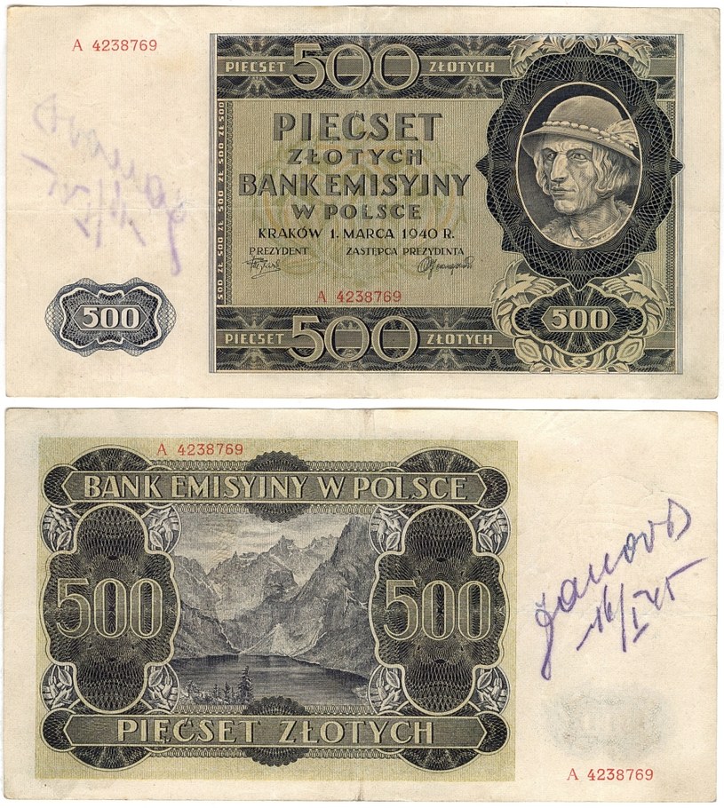 Banknot o nominale 500 złotych (tak zwany "góral ") /Janusz Fila  /Agencja FORUM