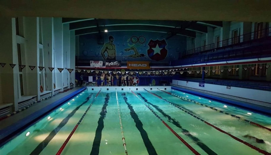 Basen TS Wisła /Przemek Błaszczyk /RMF MAXX