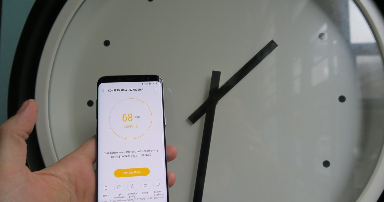 Bateria w Samsungu Galaxy S8, po optymalizacji ustawień, sprawdza się dobrze /INTERIA.PL