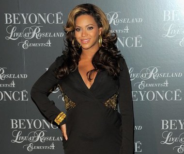 Beyonce i Jay-Z opatentują imię córki?