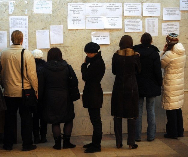 Bez pracy zostanie 3 nln młodych ludzi /AFP