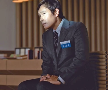 "Bez wyjścia" [teaser]