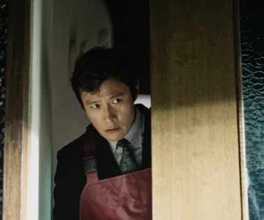 "Bez wyjścia" [trailer]