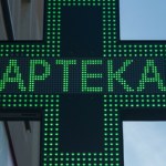 Bezpieczeństwo lekowe Polski. GIF: Mamy zapasy na ponad cztery miesiące