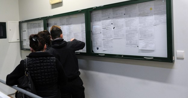 Bezrobocie rośnie coraz szybciej /Marcin Bielecki /PAP