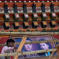 Bhutan przygotowuje się do ślubu swojego króla