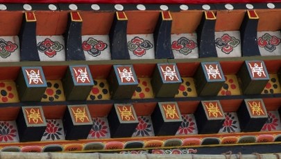 Bhutan przygotowuje się do ślubu króla