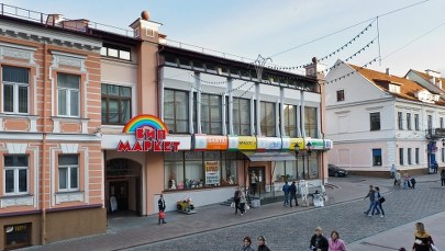 Białoruś: "Nie" dla opłaty wyjazdowej