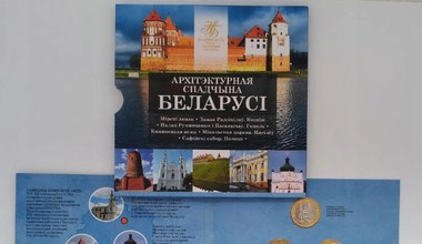 Białoruś - obiekty sakralne na monetach 