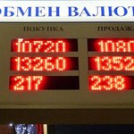 Białoruś rezygnuje z rozliczeń w rublach