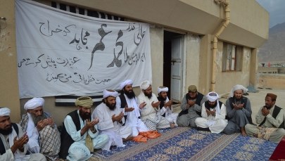 Biały Dom: Wywiad potwierdził śmierć mułły Omara