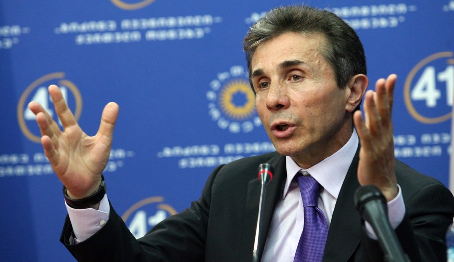 Bidzina Iwaniszwili /PAP?EPA /PAP/EPA