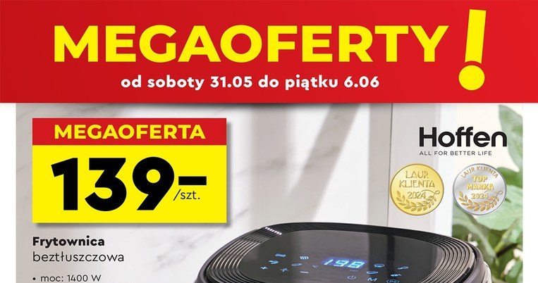 Biedronka bije konkurencję. Frytkownica beztłuszczowa w supercenie! /Biedronka /INTERIA.PL