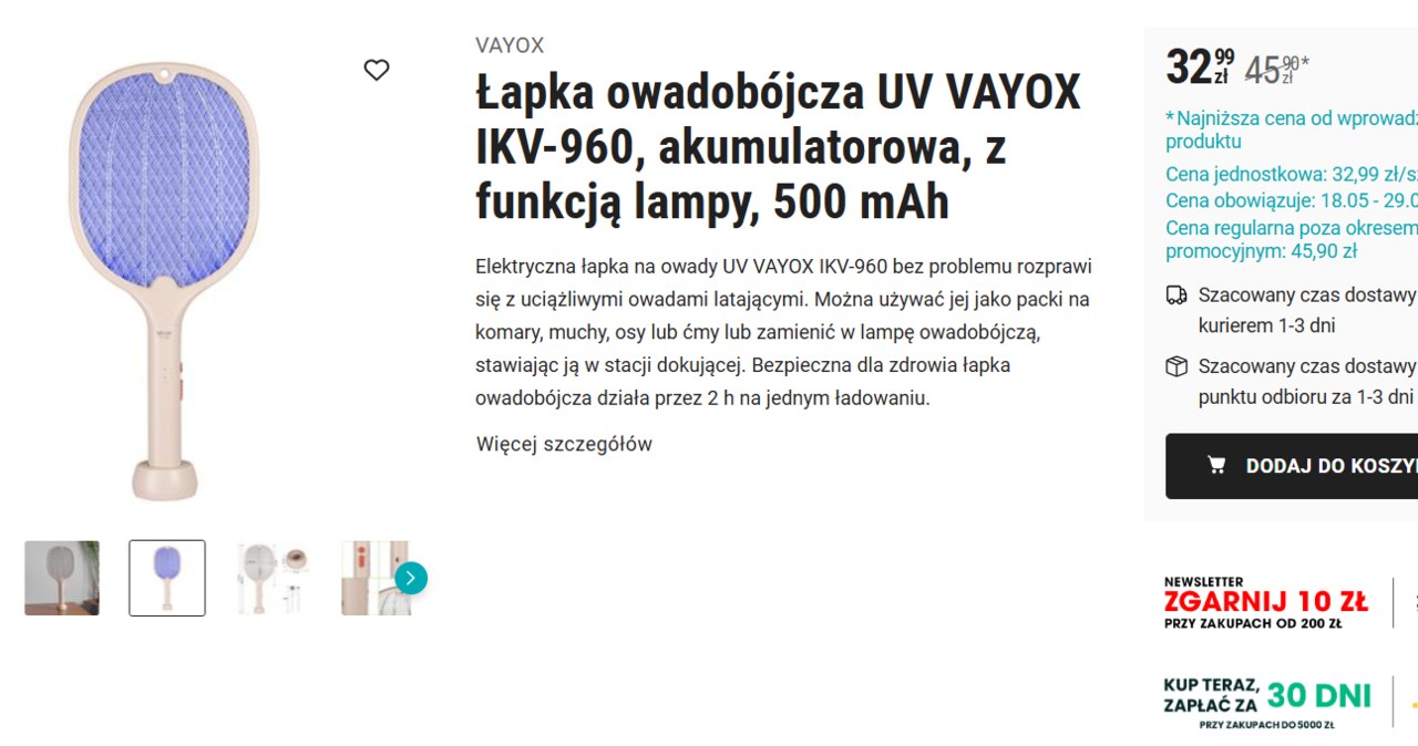 Biedronka Home ma skuteczne rozwiązania na komary, muchy i ćmy /Biedronka Home /INTERIA.PL