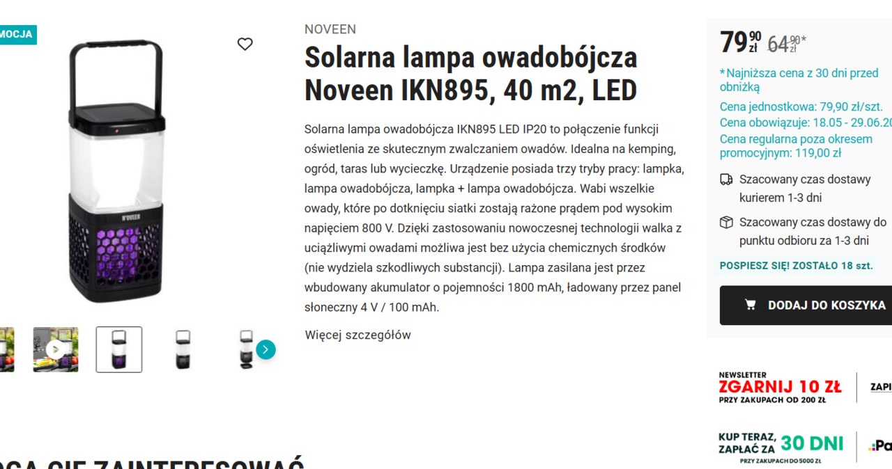 Biedronka Home ma skuteczne rozwiązania na komary, muchy i ćmy /Biedronka Home /INTERIA.PL